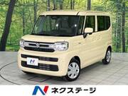 2025 SUZUKI SPACIA