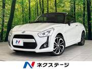 2019 DAIHATSU COPEN