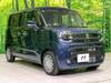 SUZUKI OTHER