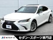 2020 LEXUS ES