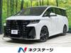 TOYOTA VELLFIRE HYBRID