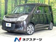 2015 MITSUBISHI OTHER