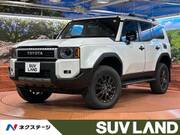2024 TOYOTA LANDCRUISER 250