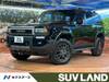 TOYOTA LANDCRUISER 250