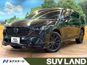 2023 MAZDA OTHER