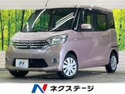 2014 NISSAN DAYZ ROOX