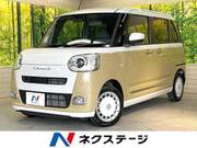 2025 DAIHATSU OTHER