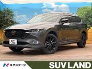 2023 MAZDA OTHER