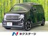 HONDA OTHER