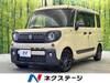 SUZUKI OTHER