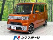 2014 DAIHATSU WAKE