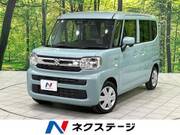 2025 SUZUKI SPACIA