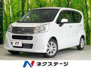 2023 SUBARU STELLA