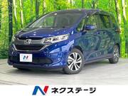2017 HONDA OTHER