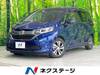 HONDA OTHER