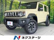 2026 SUZUKI OTHER
