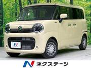 2024 SUZUKI OTHER
