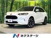 HONDA OTHER