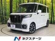 2020 SUZUKI SPACIA CUSTOM