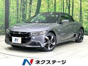 2016 HONDA S660