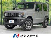 2026 SUZUKI JIMNY XC
