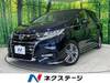 HONDA OTHER