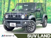 2024 SUZUKI JIMNY SIERRA