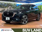 2023 MAZDA OTHER
