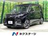 SUZUKI SOLIO BANDIT