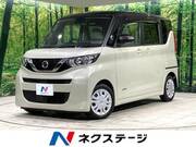 2020 NISSAN ROOX
