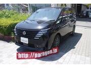 2024 NISSAN SERENA