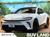 TOYOTA OTHER