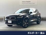 2022 VOLVO OTHER