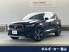 VOLVO OTHER