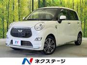 2015 DAIHATSU CAST