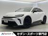 TOYOTA OTHER