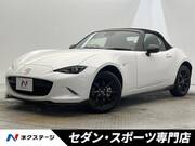 2024 MAZDA ROADSTER S