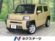 2020 DAIHATSU OTHER