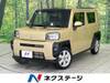 DAIHATSU OTHER