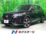 2022 NISSAN KICKS
