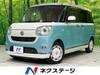 DAIHATSU OTHER