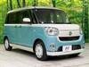 DAIHATSU OTHER