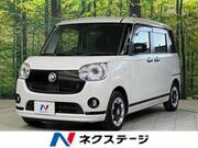 2019 DAIHATSU OTHER