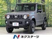 2026 SUZUKI JIMNY XC