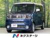 SUZUKI OTHER