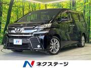 2016 TOYOTA VELLFIRE
