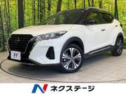 2021 NISSAN KICKS