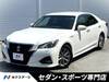 TOYOTA CROWN HYBRID