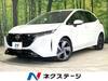 NISSAN OTHER
