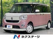 2020 DAIHATSU OTHER